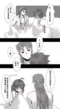 ☆Summer holiday♥