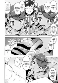 (C92) [Funi Funi Lab (Tamagoro)] MAO FRIENDS (Pokémon) [English] [biribiri]