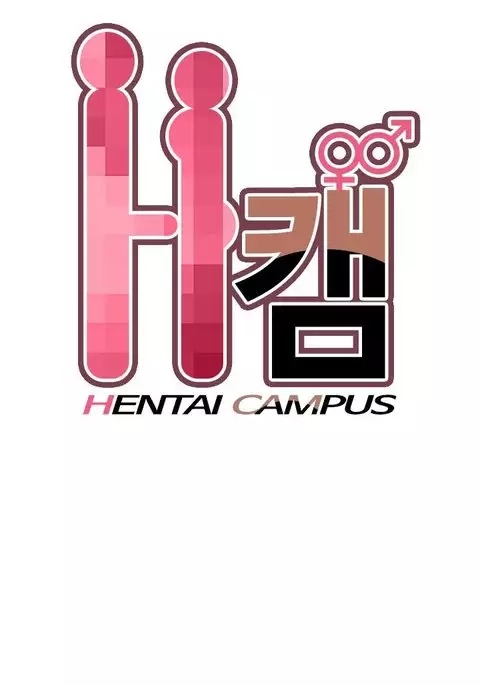 H-Campus Ch.0-43
