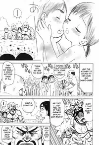 [Karma Tatsurou] Beach Royale [English]