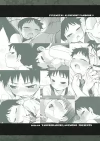 [Yabure Kabure (Agemono)] Drowse (Fullmetal Alchemist) [English] {Shotachan} [Digital]