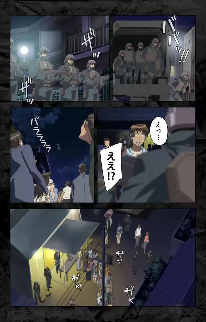 Hana no joshi-ana nyūsukyasuta Etsuko-sei de ikimasu! kanzenhan