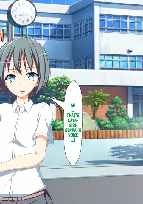 Inran Virus Ch. 1-2, 5-6