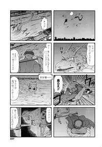 COMIC Penguin Club 2016-07