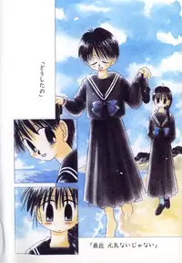 [Anthology] Comic Alice Club Vol. 1