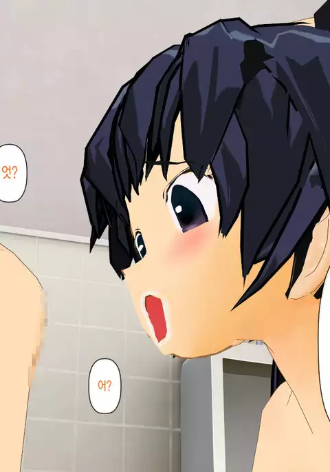 Muriyari AV Joyuu Ayane-chan