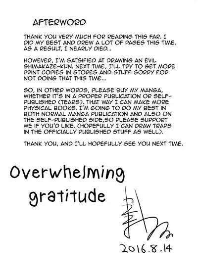 Shimakaze-kun no Natsuyasumi