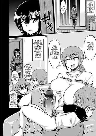 Shiawase Kazoku Seikatsu | Happy Family Life