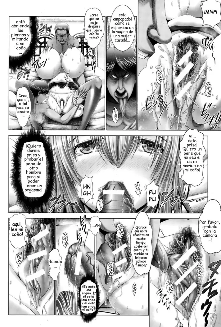 Kotoko's Lifelong Sexual Frustration | La Frustración Sexual de Kotoko