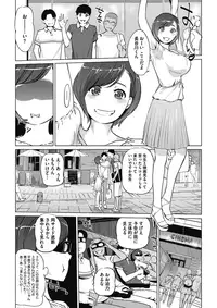 COMIC Megastore Alpha 2018-01 [Digital]