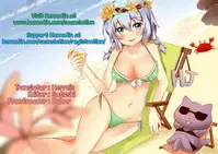 (COMIC1☆13) [Chabashira Chainsaw (Chacharan)] Unrequited love (Girls und Panzer) [English] {Hennojin}