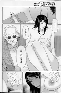 Action Pizazz 2015-07