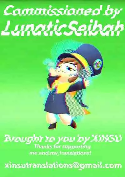 (C93) [Kuronisiki (Takaharu)] Yuudachi no Dakigokochi Side Azulene (Azur Lane) [English] [xinsu]