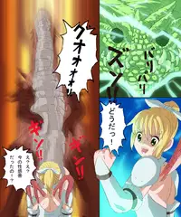 [reiart] モ○スターハンターメス3+4