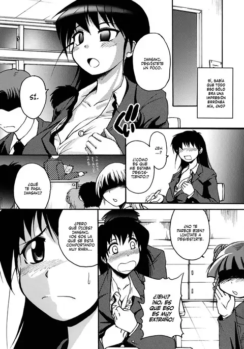 Mononoketyou Kaikitan Ch. 1-2