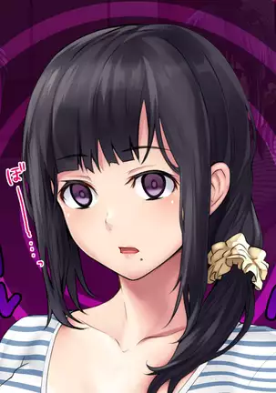 "Do-M no Yome ga Saiminjutsu de Netoraremashita"