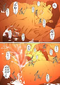 Mother Misuko Mischief in Kotatsu