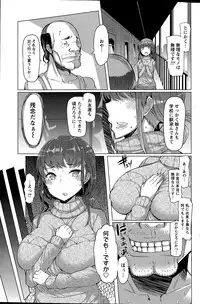 Action Pizazz 2015-04