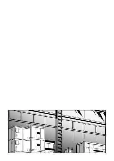 Shikikan wa Itazura ga Shitakute Shouganai!! ver2.0