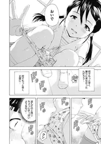 COMIC Megastore Alpha 2018-01 [Digital]