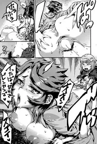 COMIC MILF 2015-12 Vol. 27