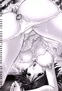 [Branshea] Anal Ai no Mezame