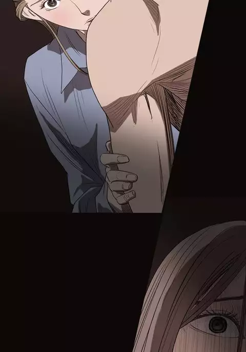 Kitsch | Disrespectful Bitch