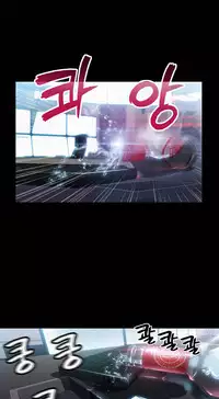 [Park Hyeongjun] Sweet Guy Ch.22-38 (Chinese)