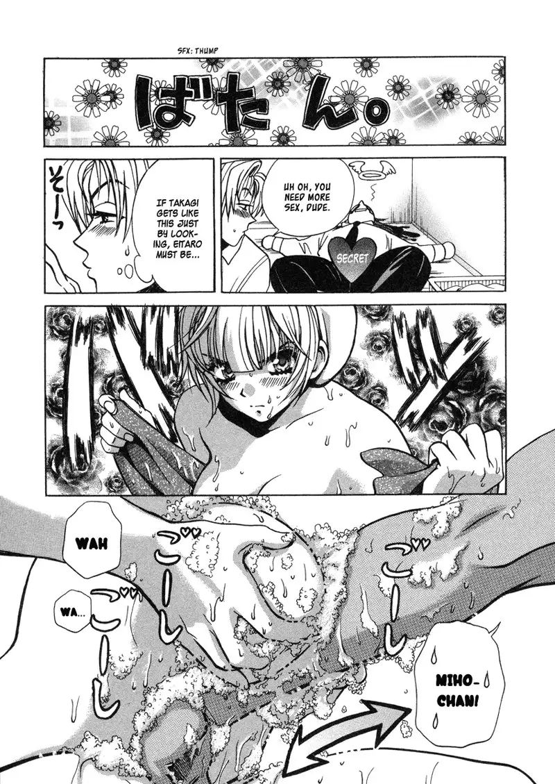 Love Junkies Vol4 - Scene 28