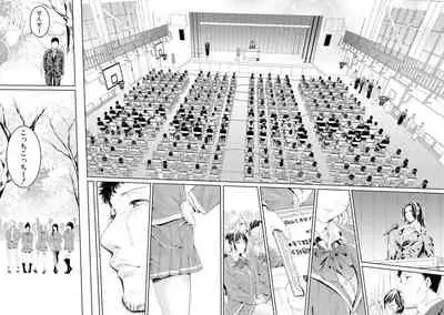 [Brother Pierrot] Bukatsu Shoujo Paradise ~Asekkaki no Tenshi-tachi~ [Digital]