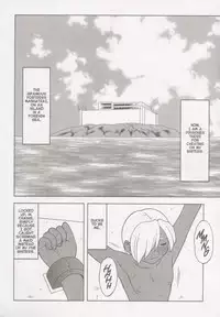 [Wolf Ogami] Super Taboo XXX #1 [English]