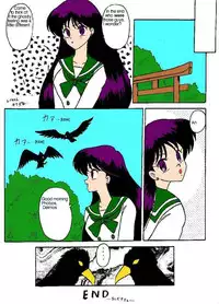 Oshioki Kasei Musume (Bishoujo Senshi Sailor Moon) [English]