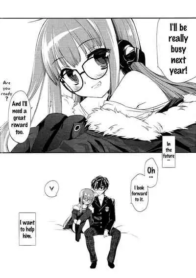 FUTABA REVIVE