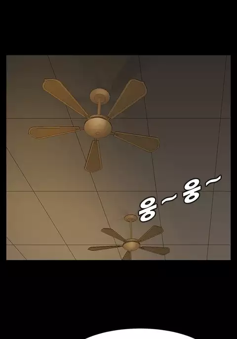 Si-Eun Ch.1-36
