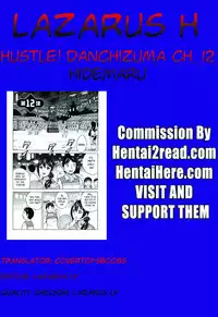 [Hidemaru] Hustle! Danchizuma Ch. 1-15 [English] [Lazarus H]