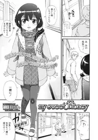 COMIC LO 2010-04 Vol. 73