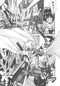 [Kunugi Shunichi] HELL★POP