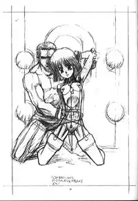 [PINK CAT'S GARDEN] SEXCEED Ver 4.1