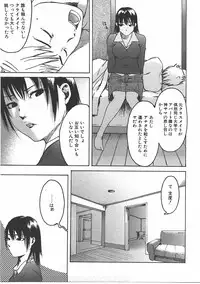 COMIC AUN 2007-07 Vol. 134