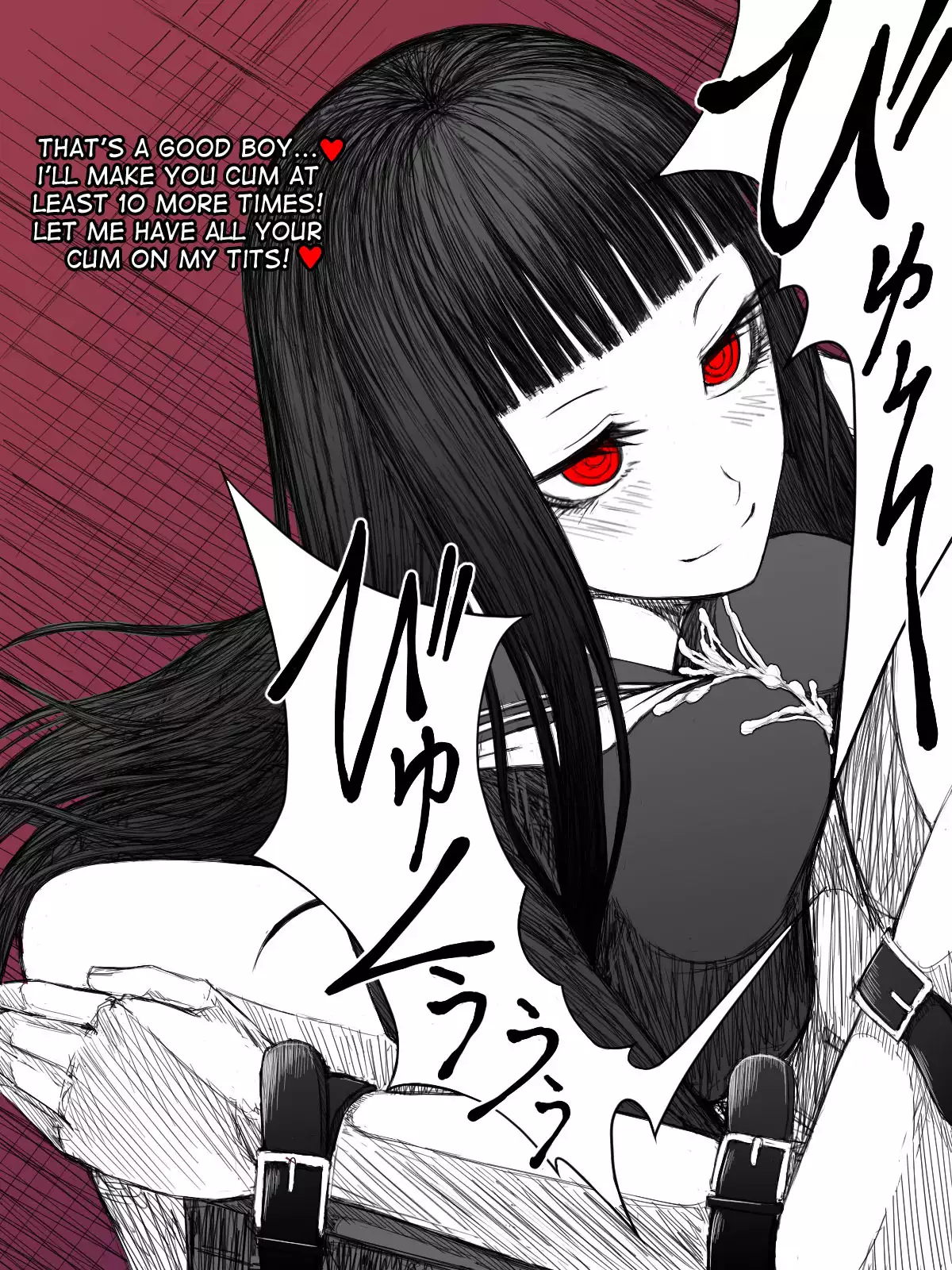 Kairi Kanojo ~Paizuri Senyou~