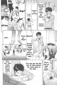 [Onda Chiro] Koisuru Naked Girl [English] [CiRE & DesuDesu]