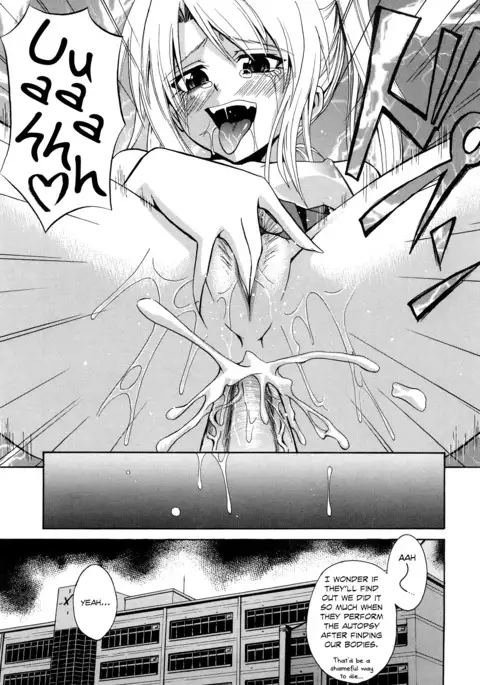 Pink no Misshitsu | Pink Secret Room