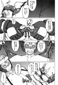 COMIC MILF 2019-04 Vol. 47