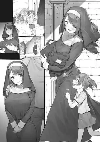 Sister ga Soto ni Shigoto ni Iku Hanashi | Sister's work