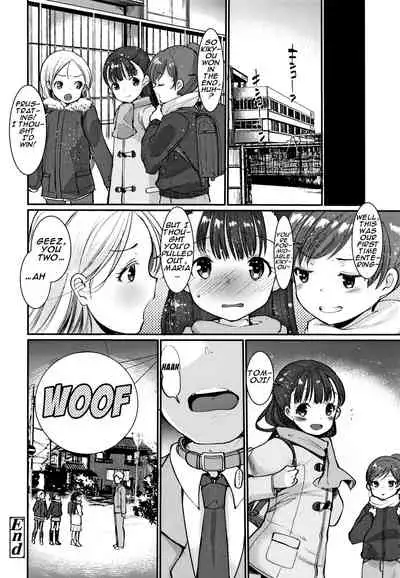 Dog Breeders Ch. 1-3 + epilogue