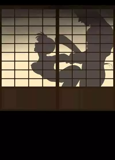 Rakuin no Himemiko 8