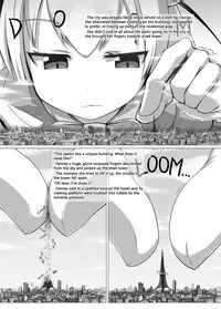 (C93) [Ochikonium (Terada Ochiko)] Kyodai Friends - Gigantic Friends (Kemono Friends) [English]