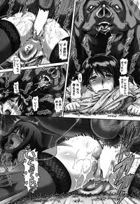 COMIC MILF 2017-04 Vol. 35 [Digital]