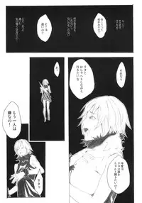 (C69) [Anime Brothers (Itsuki Kousuke)] PixelitA 05