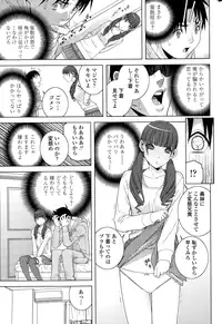 COMIC Penguin Club 2015-01